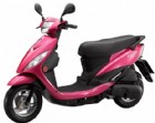 光陽機車 Kandy 110