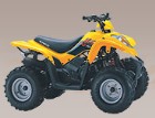 光陽機車 Mongoose 90 (ATV)