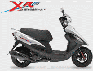 XR125(碟剎 )，按一下看放大圖