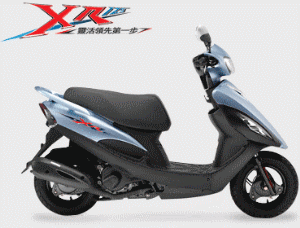 XR125(鼓剎 )，按一下看放大圖