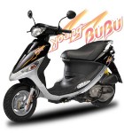 比雅久 YoungBuBu 125